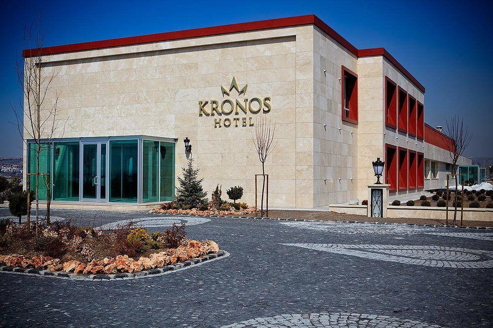 Kronos Hotel